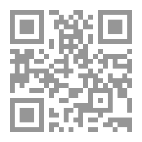 Qr Code Exoticism In The Arabic Novel