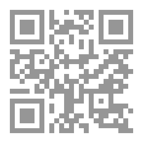 Qr Code جدول السنين الهجرية وما يوافقها من السنين الميلادية