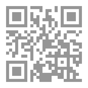 Qr Code Issues Of Fasting From The Fatwas Of Sheikh Al-Islam Ibn Taymiyyah