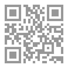 Qr Code الدين والتدين