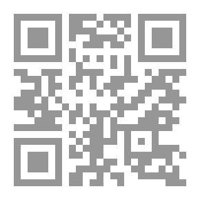 Qr Code عقيدة بلا مذاهب... الطريق غلى وحدة الأمة