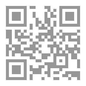 Qr Code هروب حبر