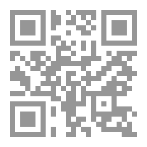 Qr Code زاد المعاد في هدي خير العباد مج 2