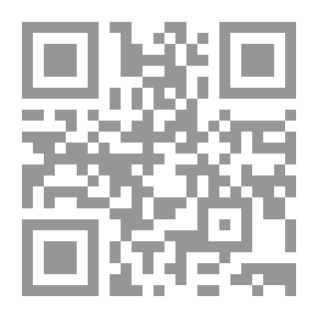 Qr Code كتابي العدد 103: فتاة الجيشا وكتب أخرى