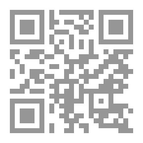 Qr Code Whistler