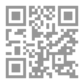 Qr Code الملائكة وأمبير. شياطين