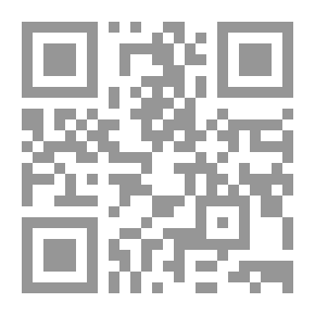 Qr Code ديوان رسالة الشرق