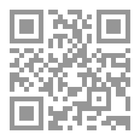Qr Code هيرودس اغريبا