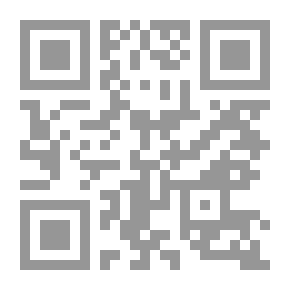 Qr Code الموقف الإسرائيلي من ثورة يناير المصرية