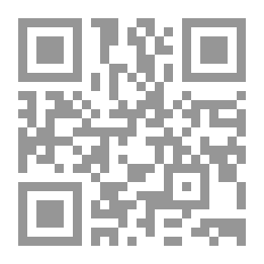 Qr Code كي تنام... سعيداً