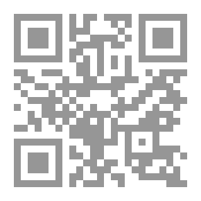 Qr Code Little Memories By Jose Saramago