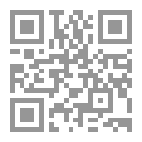 Qr Code الموجز في تاريخ عمان السياسي (في القرون الإسلامية الأولى 1هـ - 906هـ /622م - 1500م )