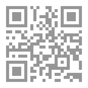 Qr Code الموسوعة الكبري للجات `شرح النصوص العربية لاتفاقيات الجات ومنظمة التجارة العالمية`