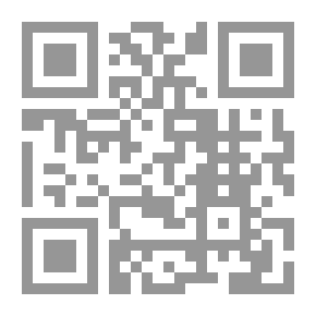 Qr Code اتجاهات الجمهور السعودي نحو أداء إدارات العلاقات العامة بالهيئات الحكومية السعودية: بالتطبيق على وزا