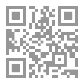 Qr Code Symptoms Massacre