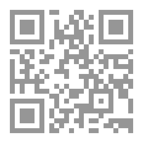 Qr Code نسيبة بنت كعب المازنية
