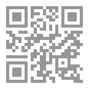Qr Code الجملة الإستفهامية ( الأدوات الوظيفة والدلالة )