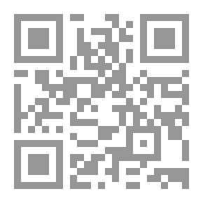 Qr Code اسكتشات الملايو