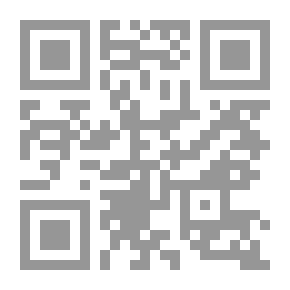 Qr Code Blatt für Patent-, Muster- und Zeichenwesen