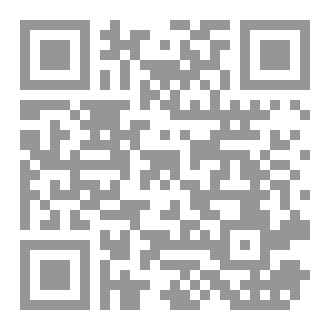 Qr Code الرسائل