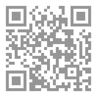 Qr Code ‫مواسم الحسين ج2