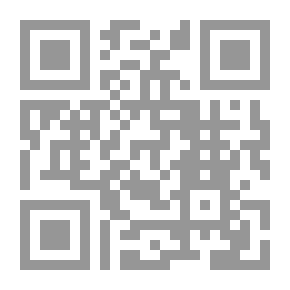 Qr Code لمحات في تاريخ التشيع