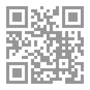Qr Code I Secretly Loved You