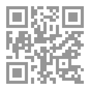 Qr Code Civil Protection For Electronic Commerce (electronic Contract - Electronic Proof - Electronic Consumer)