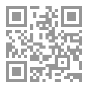 Qr Code حريق الاخيلة