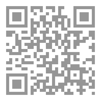 Qr Code كان وحيدًا