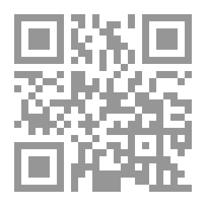 Qr Code Stoning A Chandelier