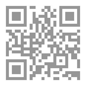 Qr Code التحريض على الجريمة الإرهابية في الفقه الإسلامي والقانون الوضعي `دراسة مقارنة`