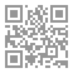 Qr Code الذهاب الأبقار