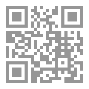 Qr Code رقعة الشطرنج الكبرى