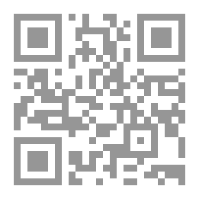 Qr Code التفاضل والتكامل