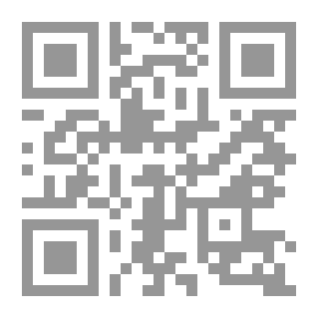 Qr Code نوا نوا