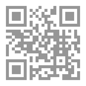 Qr Code الدخول إلى قلب الرجل