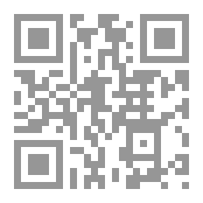 Qr Code الاعلام التنموي والادارة المحلية