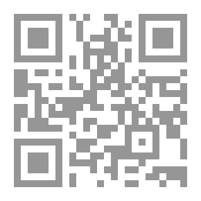 Qr Code الشيعة في لبنان: من التهميش إلى المشاركة الفاعلة