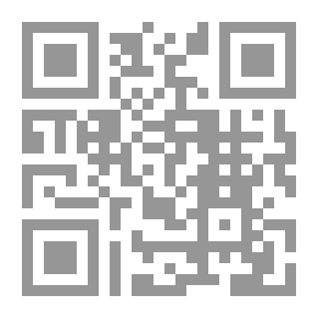 Qr Code ممر الجحيم الجزء الثاني (114) (سلسلة رجل المستحيل)