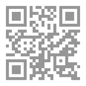 Qr Code The Qur'an And Modern Science