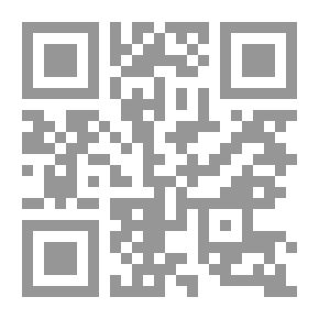Qr Code Managing Change In Educational Institutions