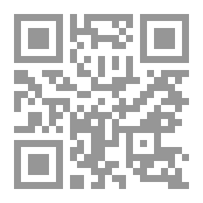 Qr Code حكاية رادوبيس