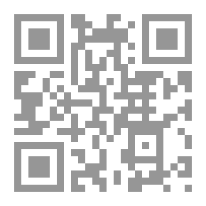 Qr Code أن تكون عربيا في أيامنا لـ الدكتور عزمي بشارة