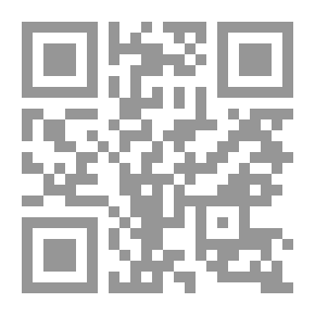 Qr Code المحكم التجاري الدولي ` دراسة مقارنة `