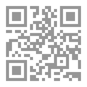 Qr Code Agricultural Advisor In: Artichoke Production For Export
