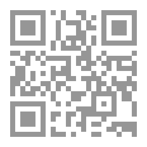 Qr Code خطوات نحو الملك - الأستاذ علاء نعمان