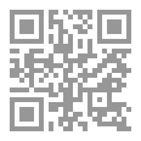 Qr Code No Trace Of Your Palm On The Wall