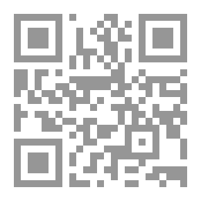 Qr Code دعوة الحق