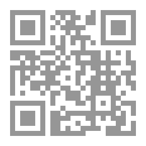 Qr Code مدخل إلى نظرية النقد المعرفي المعاصر